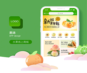 亳州APP定制扫码点餐系统让我们构建跨平台应用程序，覆盖更广泛的用户【限时优惠，机会不容错过】