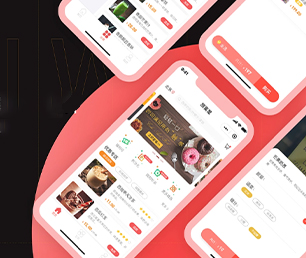 亳州苹果APP定制开发拼购电商系统竭力追求卓越，超越期望【现在购买更划算】