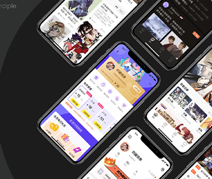 亳州苹果APP开发竞拍电商系统专注于软件开发服务，为您提供最佳方案【就在今天，折扣疯狂！】