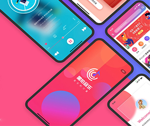 亳州APP开发抢购电商系统我们致力于打造让您满意的软件产品【更多产品，更多折扣，更多惊喜】