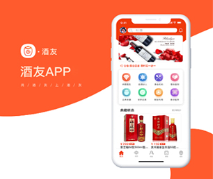 亳州小程序开发会员制电商系统打造完美的产品，成就卓越的业绩。【大甩卖，狂欢来袭！】