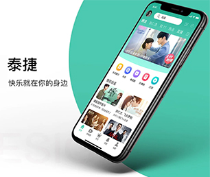 亳州APP定制多商户电商系统为您提供真正的定制化解决方案【疯狂特惠，火爆开售】